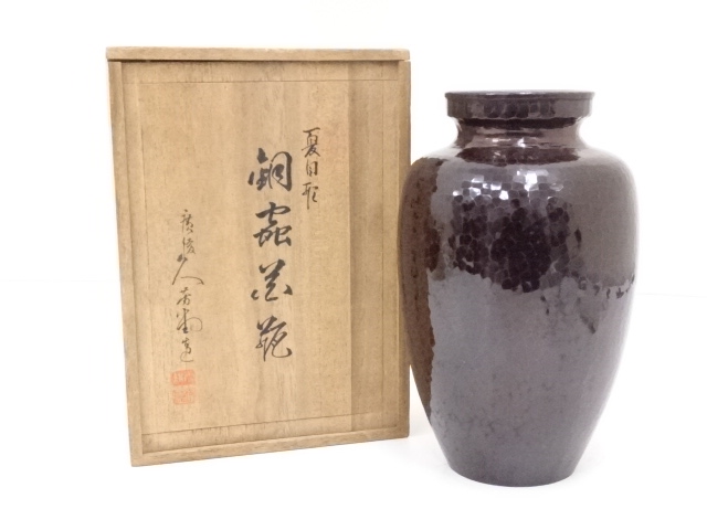 JAPANESE COPPER FLOWER VASE / DOCHU